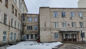 завод