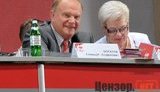 КПУ: 22 июня во Львов собираются наведаться левые и коммунисты из России