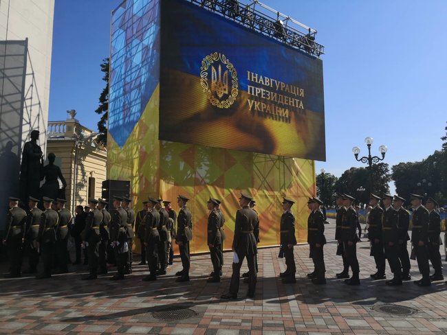 Гуляй-ТЕ. Як Зеленський заступив на посаду і розпустив Раду 03