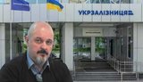 Набсовет "Укрзализныци" рекомендует Кабмину уволить Желько Марчека с должности и.о. главы правления