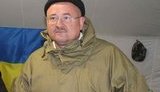 черкассы имя