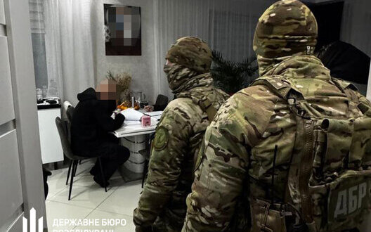 Провідний інженер держаної енергокомпанії оформлював фейкові бронювання чоловіків
