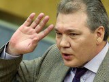 калашников