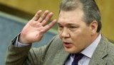 калашников