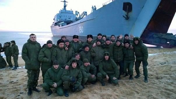 армия рф агрессия оккупанты вторжение