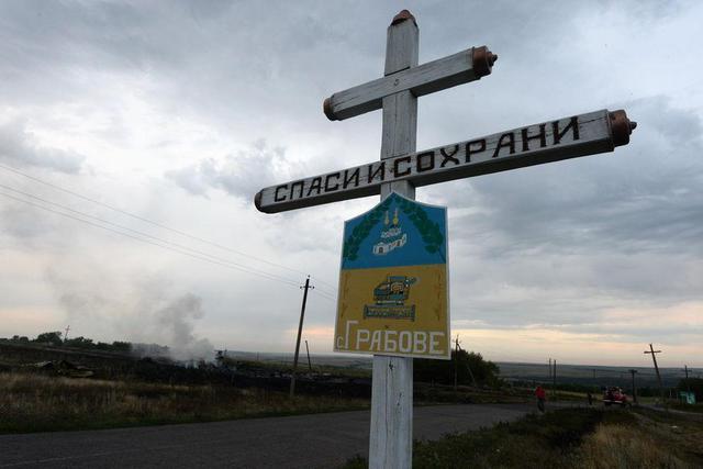 самолет