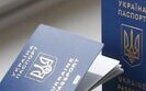 Видача паспортів чоловікам за кордоном: роз’яснення від Міграційної служби