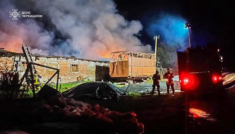 The consequences of the Russian Federation's strike on Cherkasy Oblast on 30 October. What is known?