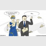 Щас... Исправлю...