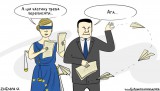 Щас... Исправлю...
