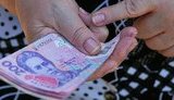 Кабмін дозволив витрачати кошти "єПідтримки" на освіту всім українцям