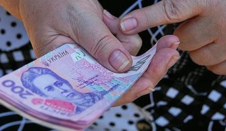 "Слуги народа" проталкивают законопроект о частных пенсионных фондах: с работодателей и граждан будут взимать дополнительно 60 млрд грн в год, - Тимошенко