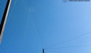 Антидронові сітки встановлюють на мостах у Запоріжжі, - ОВА. ФОТО