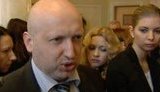 турчинов