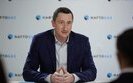 нафтогаз,чернишов