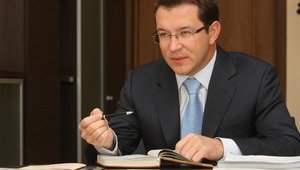 Украинская энергетика-2030