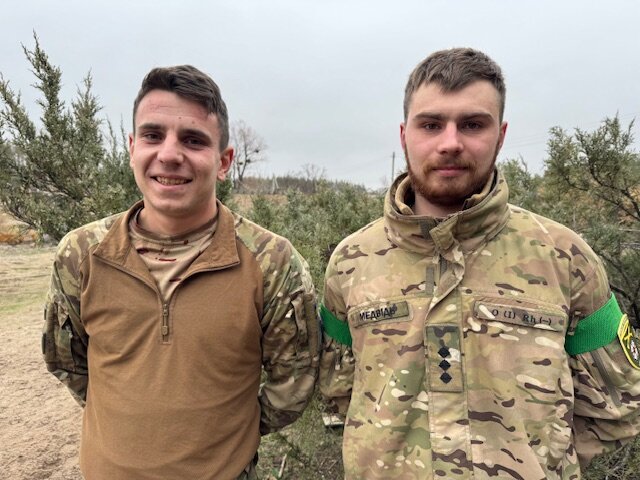 Назар і Назарій