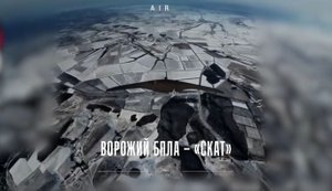 Пілоти батальйону "Сапсан" знищили понад півсотні ворожих дронів на Куп’янському напрямку. ВIДЕО