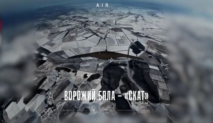Пілоти батальйону "Сапсан" знищили понад півсотні ворожих дронів на Куп’янському напрямку. ВIДЕО