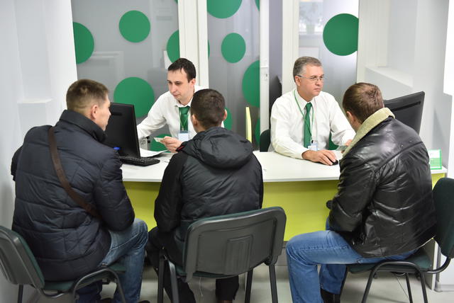 мвд бровары центр сервисный