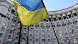 кабмин,правительство