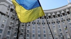 Кабмин определил победителя конкурса на должность главы Агентства по управлению зоной отчуждения