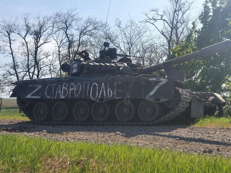 Результати роботи воїнів 81-ї ОАМБр 03