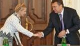 Янукович готов встретиться с Тимошенко в ближайшее время
