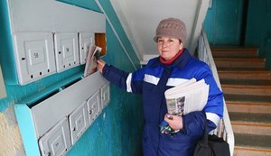 Почтальонам в Беларуси раздадут пистолеты
