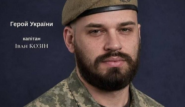 Комбат Третього батальйону 225 ОШП Іван Козін "Котельва": 225-й полк врятував Запоріжжя, а ворог втратив під Гуляйполем два повністю укомплектовані полки