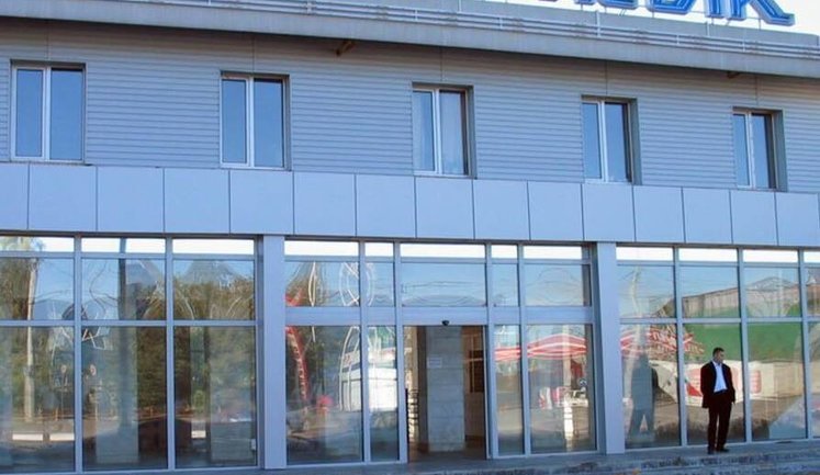 Исполнительная служба арестовала имущество производителя минометов из-за долга перед банком Януковича