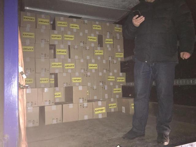 контрабанда сигареты