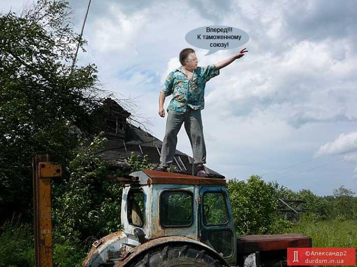 Поводырь