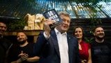 порошенко