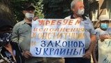 В Харькове люди заблокировали больницу, где хотят принимать пациентов с COVID-19: "Под видом каких-то коронавирусных больных хотят забрать Чернобыльскую больницу". ФОТОрепортаж