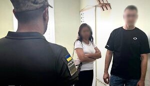 Чоловік одружився з тещею-інвалідом, щоб виїхати за кордон