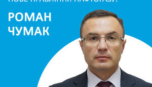 В.о. голови правління