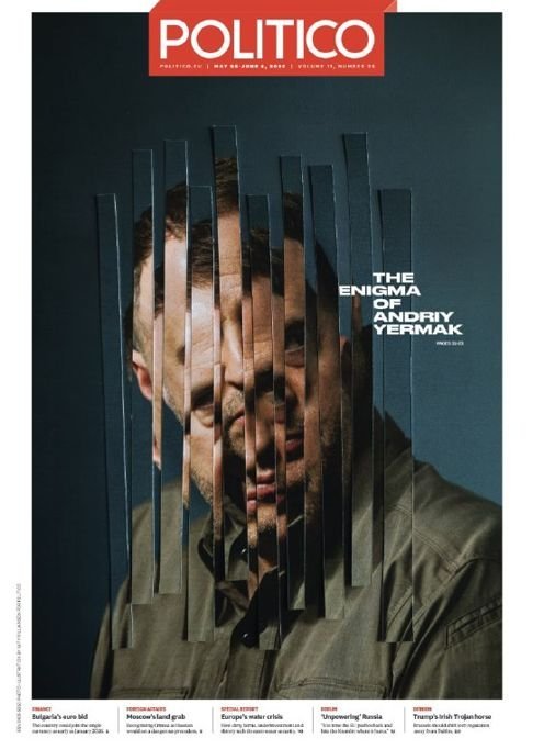 єрмак