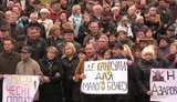 ГНІВ МАЛИХ ПІДПРИЄМЦІВ