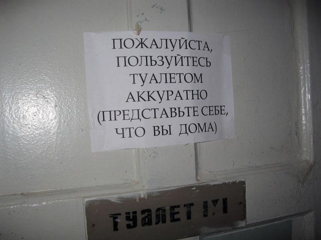 Цензор.НЕТ Изображение