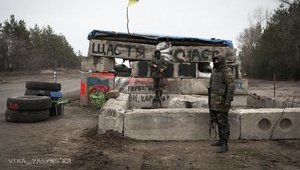 The town of Shchastia is a lottery. Some win to live, some don’t