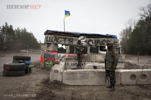 счастье
