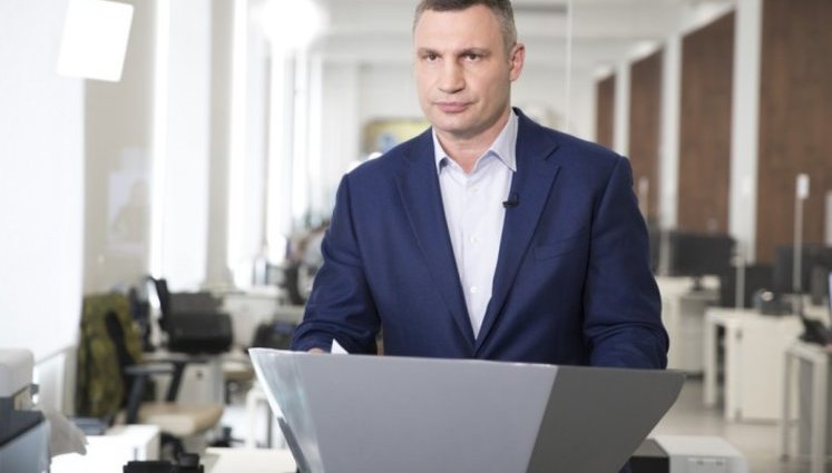 У 2020 році київські двори відремонтували на 620 млн гривень, - Кличко