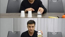С днем Учителя!
