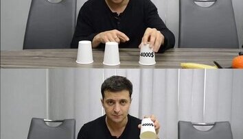 С днем Учителя!