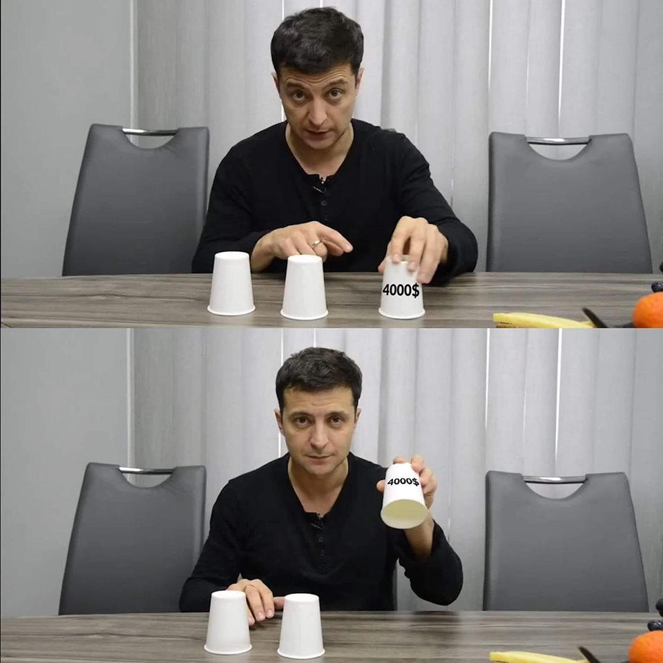 С днем Учителя!