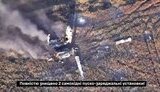 війна