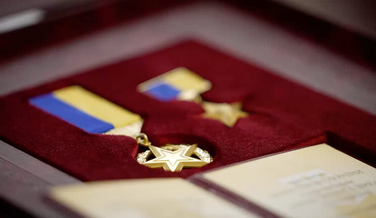 Zelenskyy honored 268 heroes of Ukraine with state awards, 62 of them posthumously