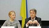 Украина и Евросоюз подписали декларацию о модернизации украинской газотранспортной системы