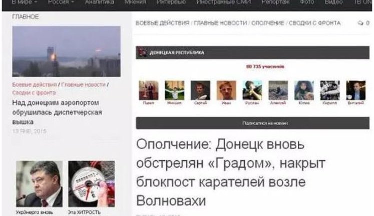 Militants admit shelling a bus with civilians near Volnovakha. PHOTO Proof
